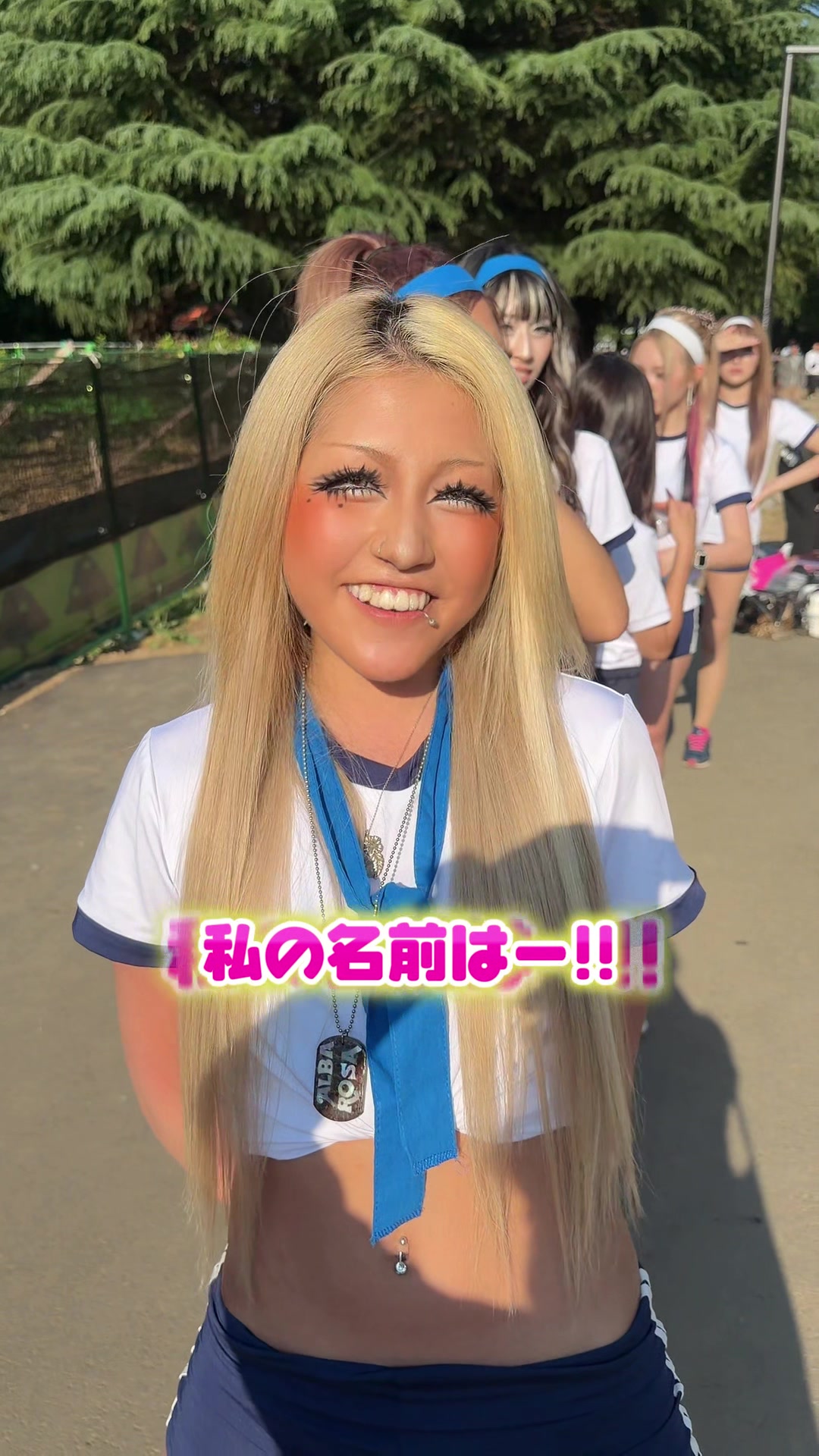 @egg公式