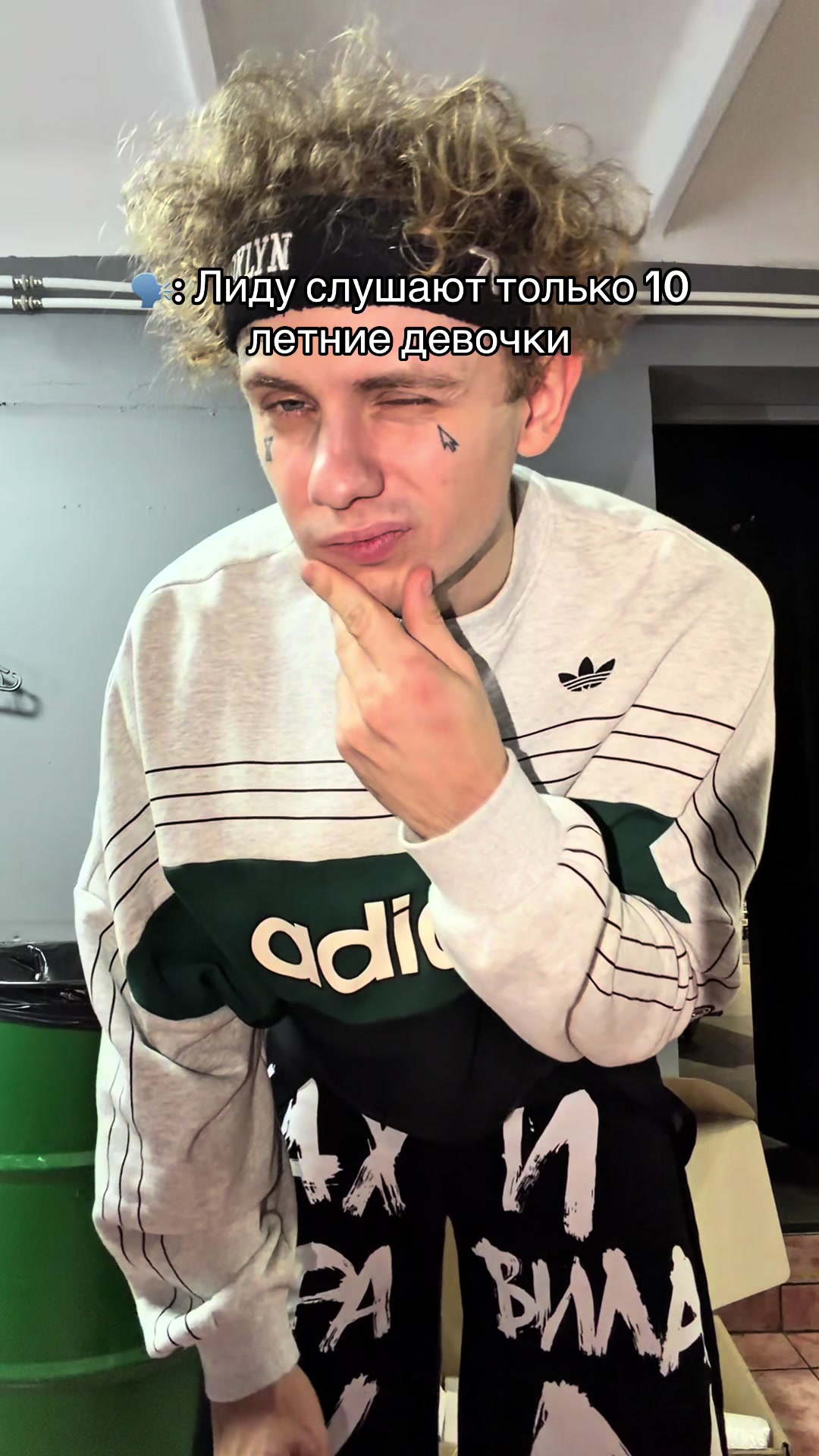 @Lida