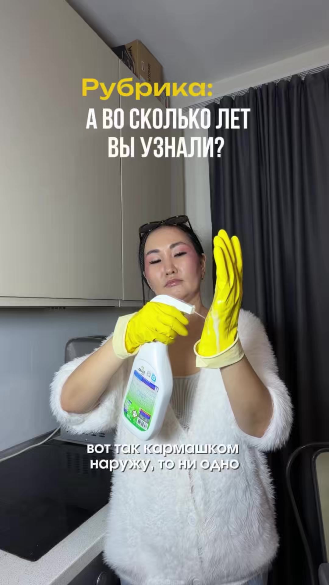 @eva_chistulya