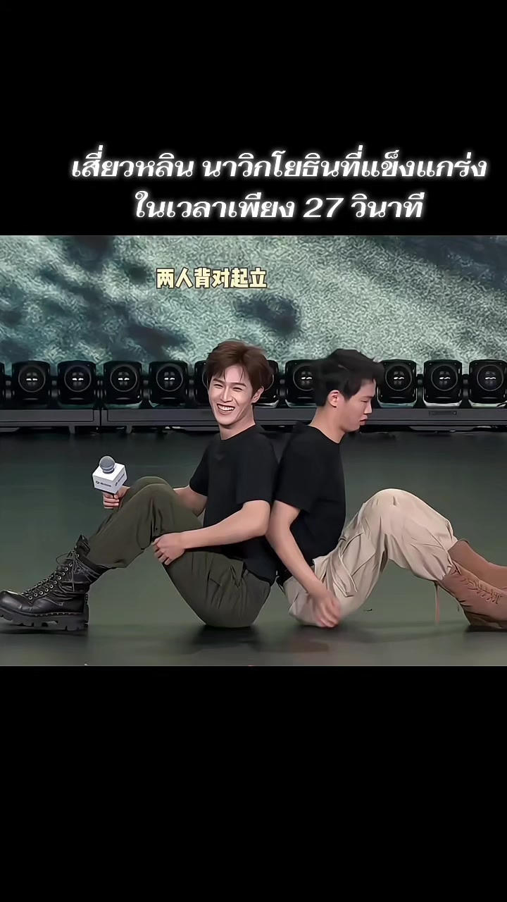 @nana