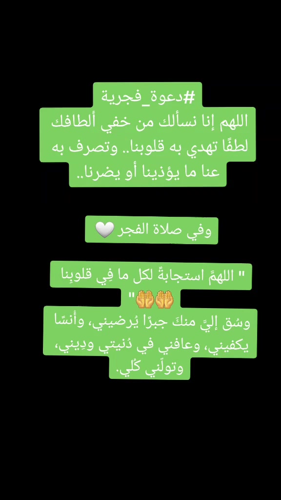 @ننوشه 🌸