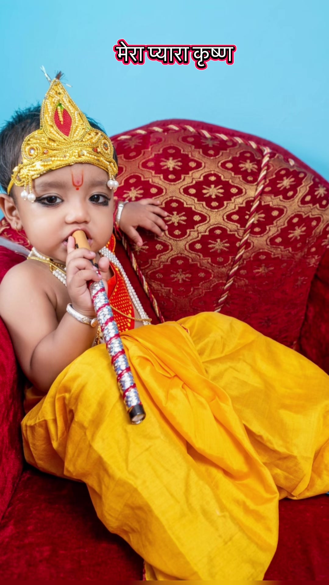 @Rashmi