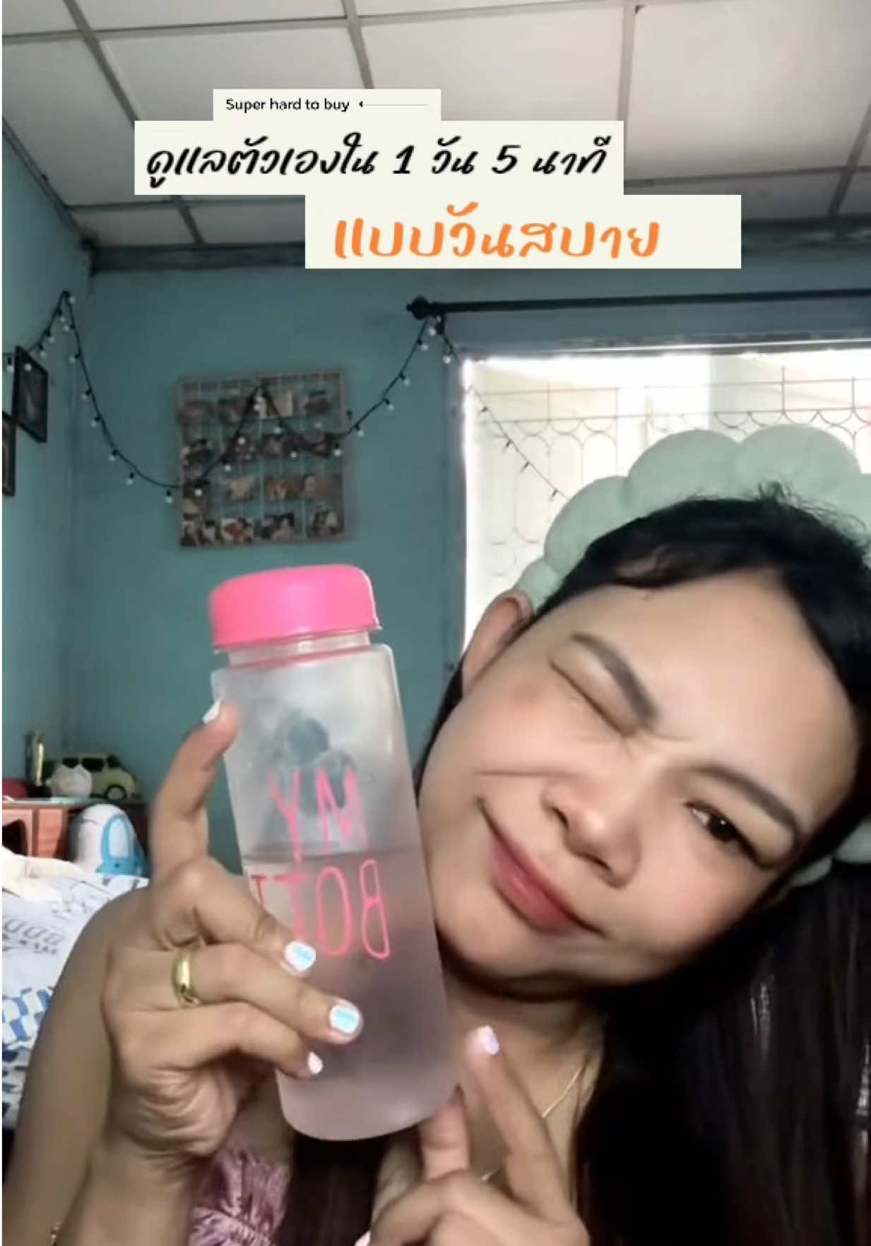 @อังรี่ 𐙚.ชอบกินชาไทย🧃˚꩜｡