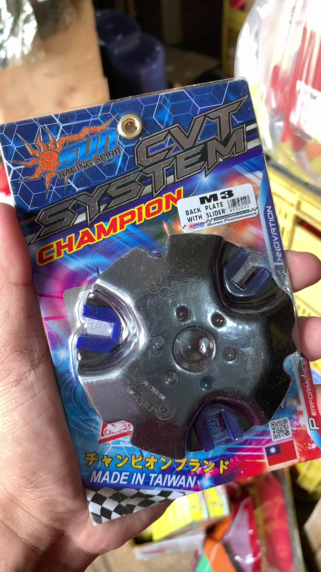 @ᄃΛЯᄂ