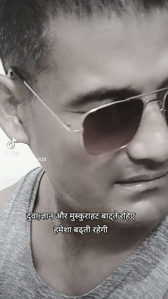 @कृष्ण गुभाजु