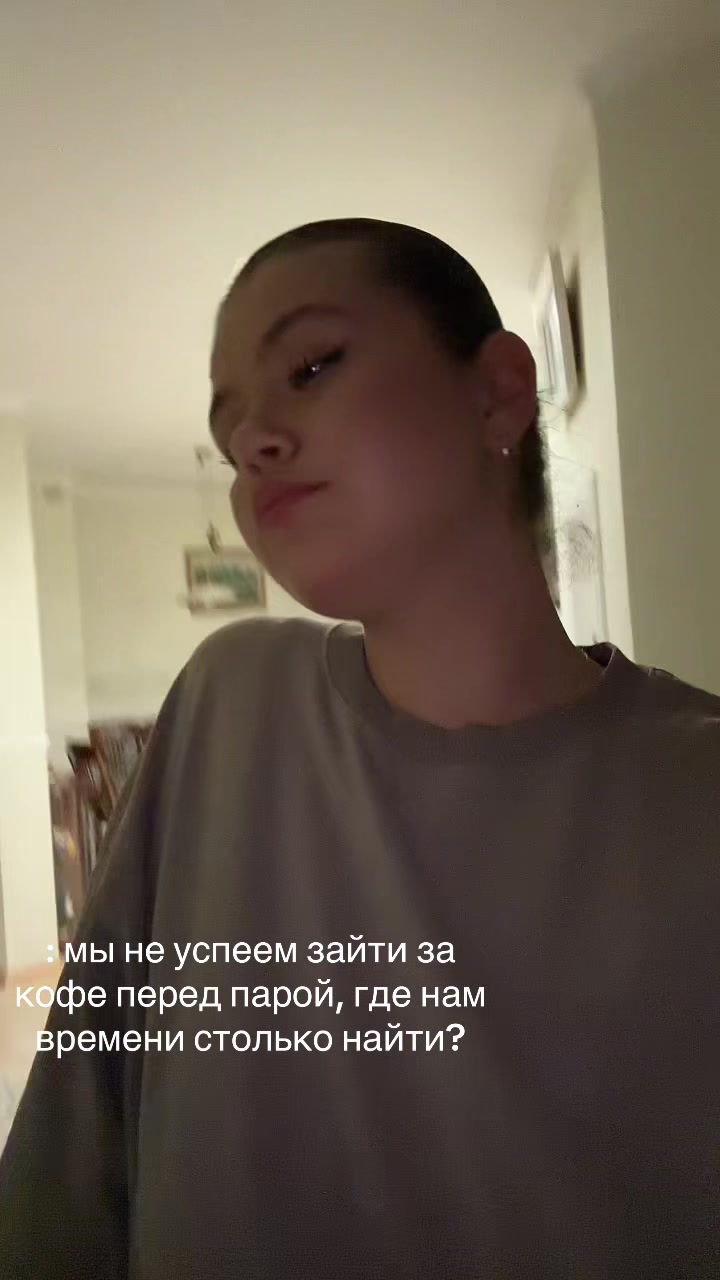 @Таюша