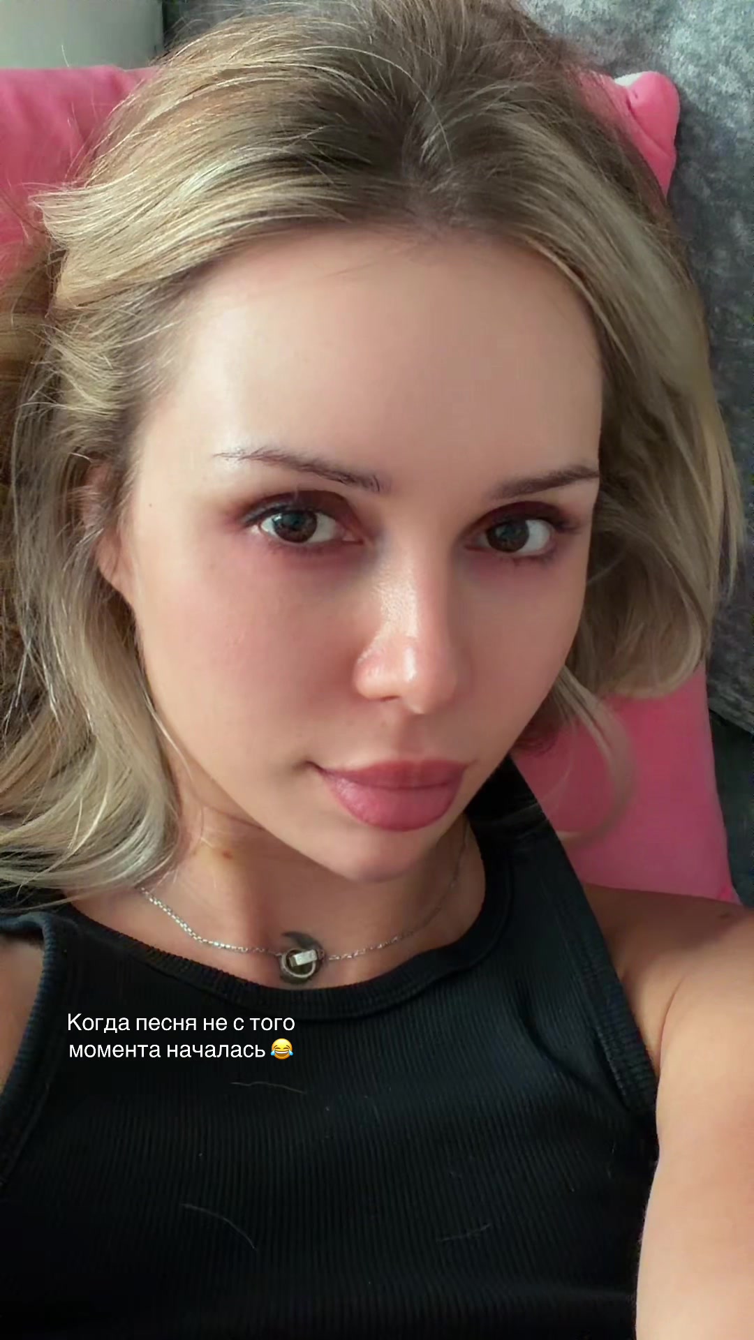@Анна Чикунова