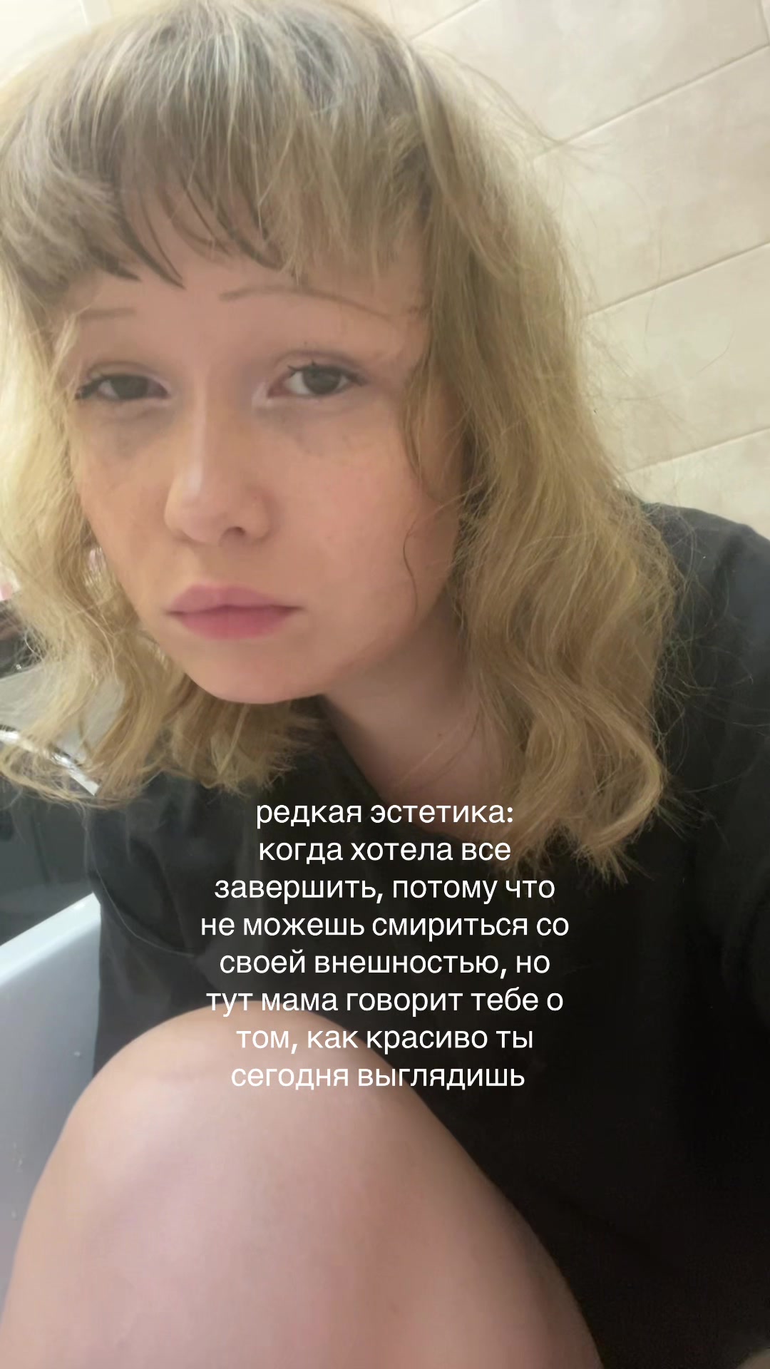 @анори >⩊<