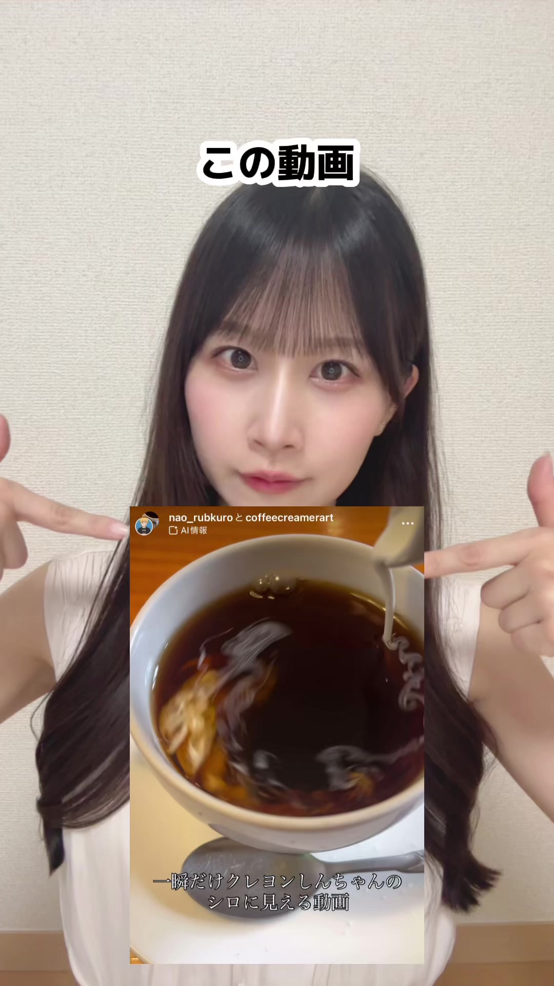 @八木沙季
