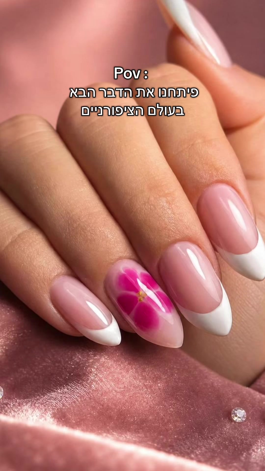 @liors_beauty