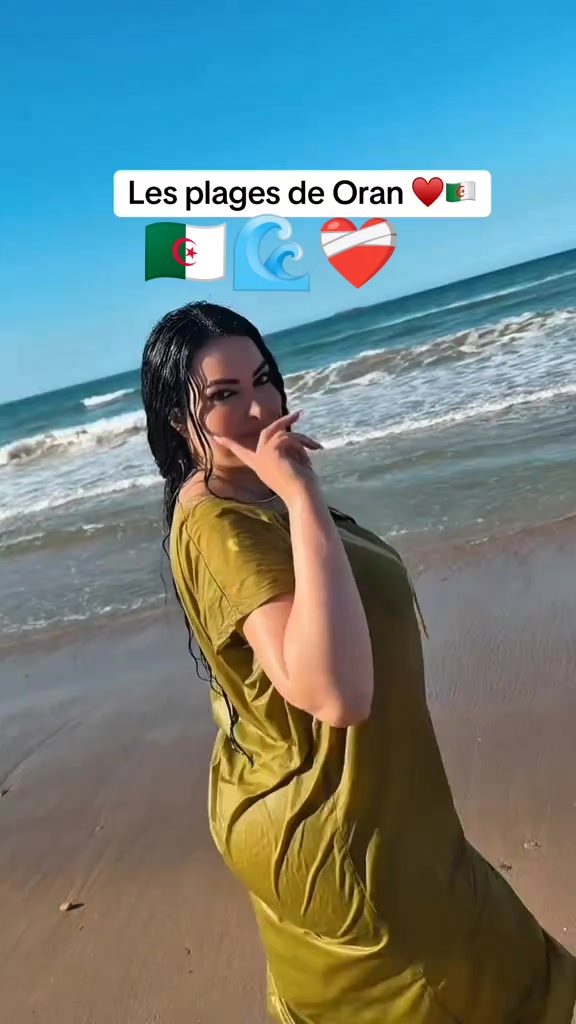 @ريمــــــــــــــــــة 💗