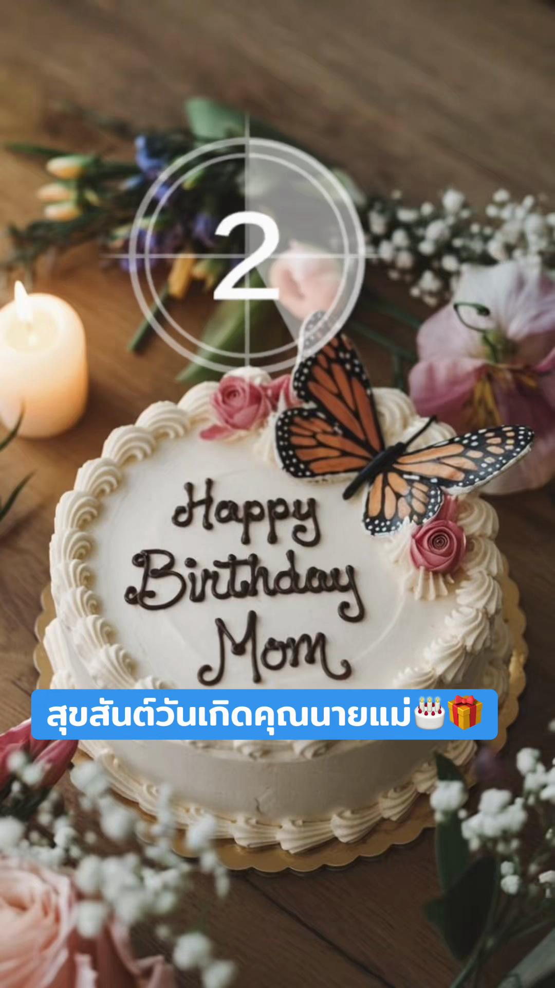 @💓Nan Srisunan💓