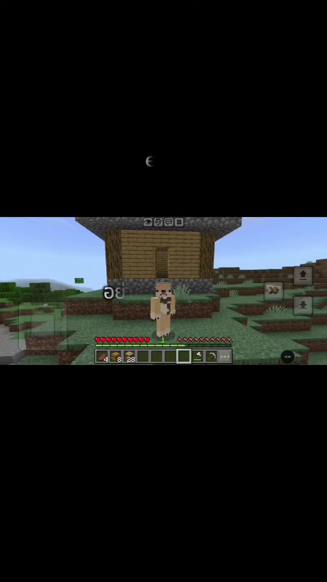 @I like playing games
