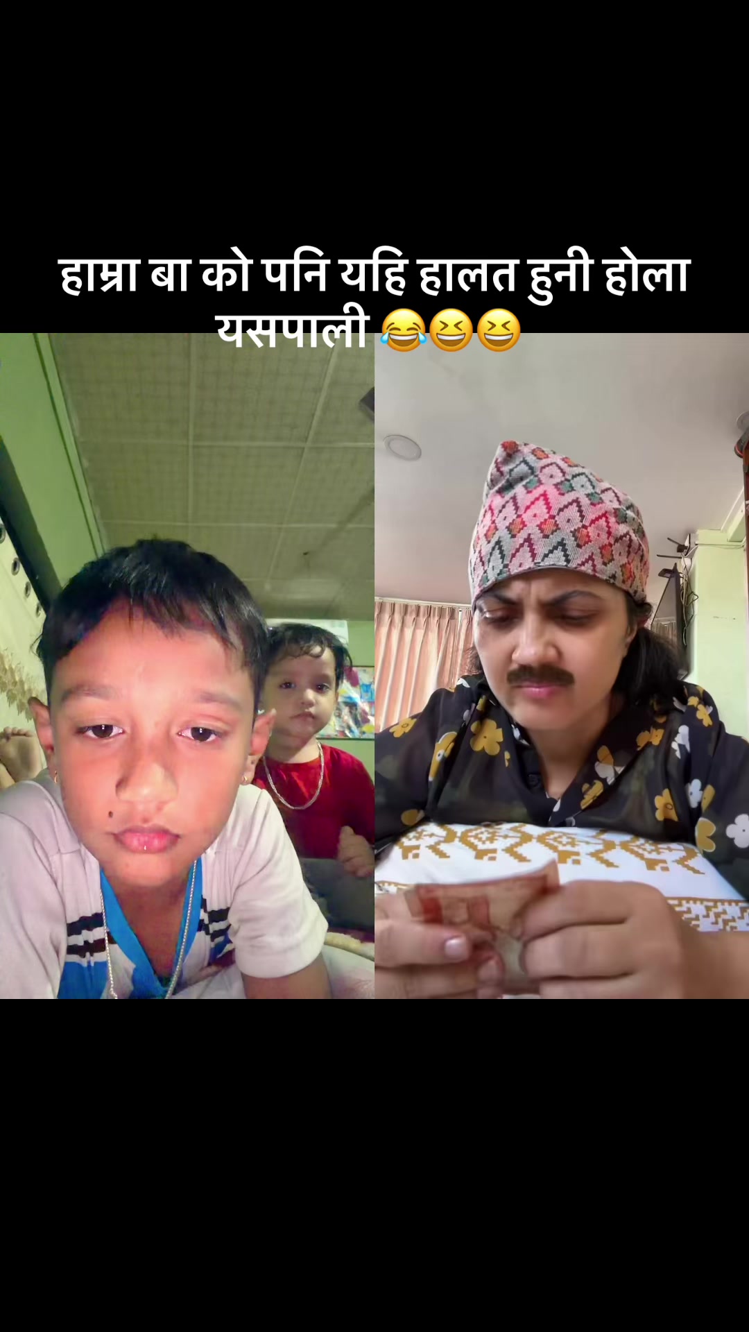 @Asmita pokhrel