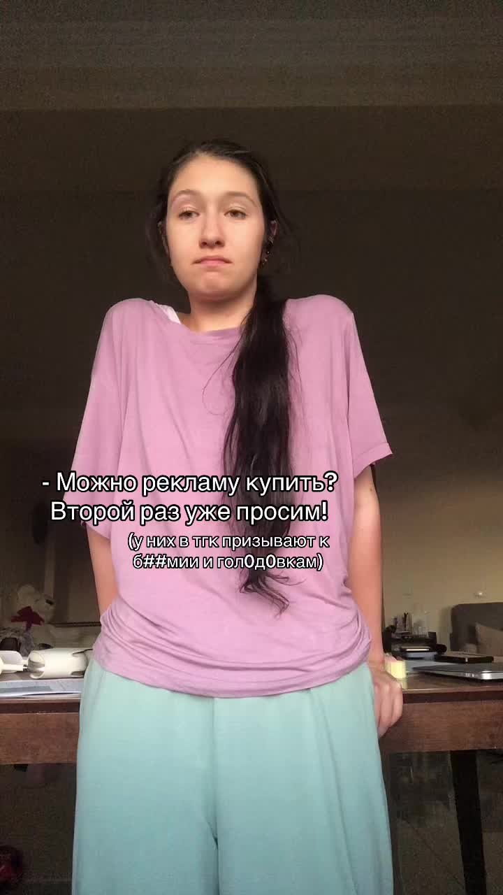 @Тгк: catislosingweight