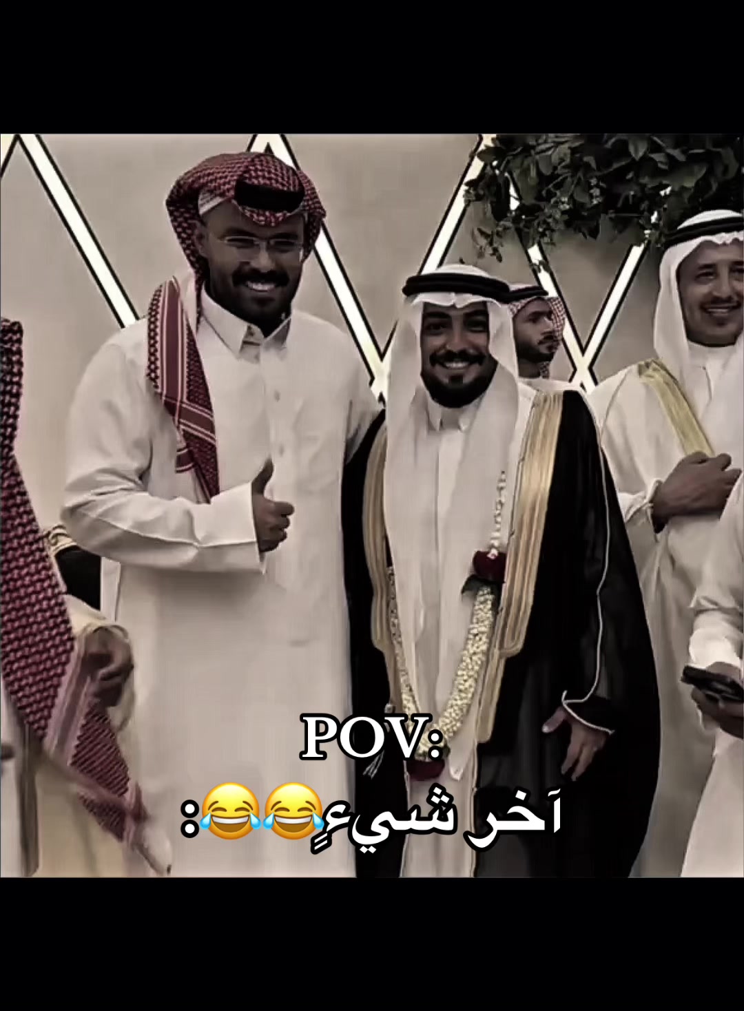 @اوساموهه🖤🤞🏻