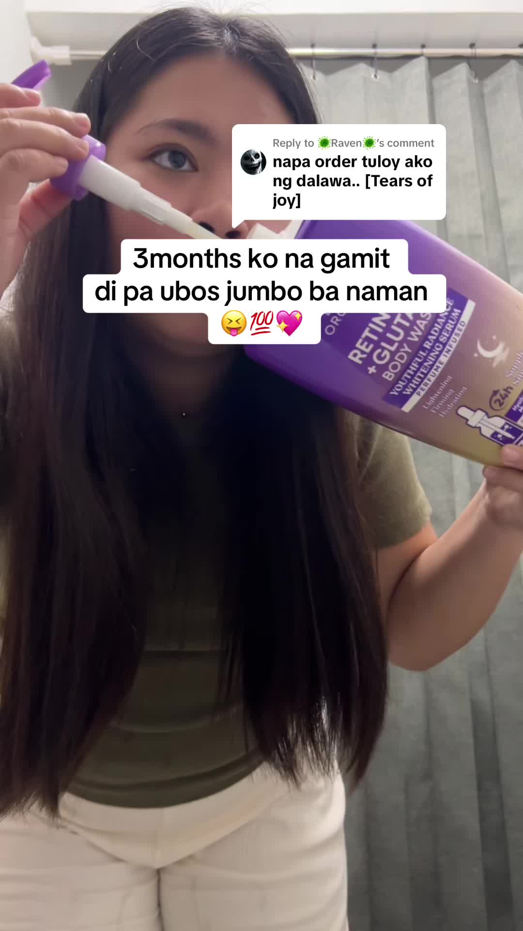 @rianae