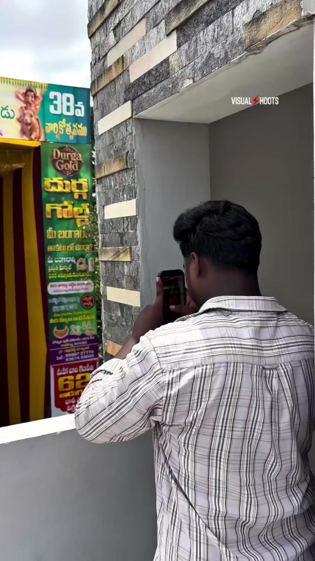 @జి శ్రీనివాసరావు పాలకొల్లు