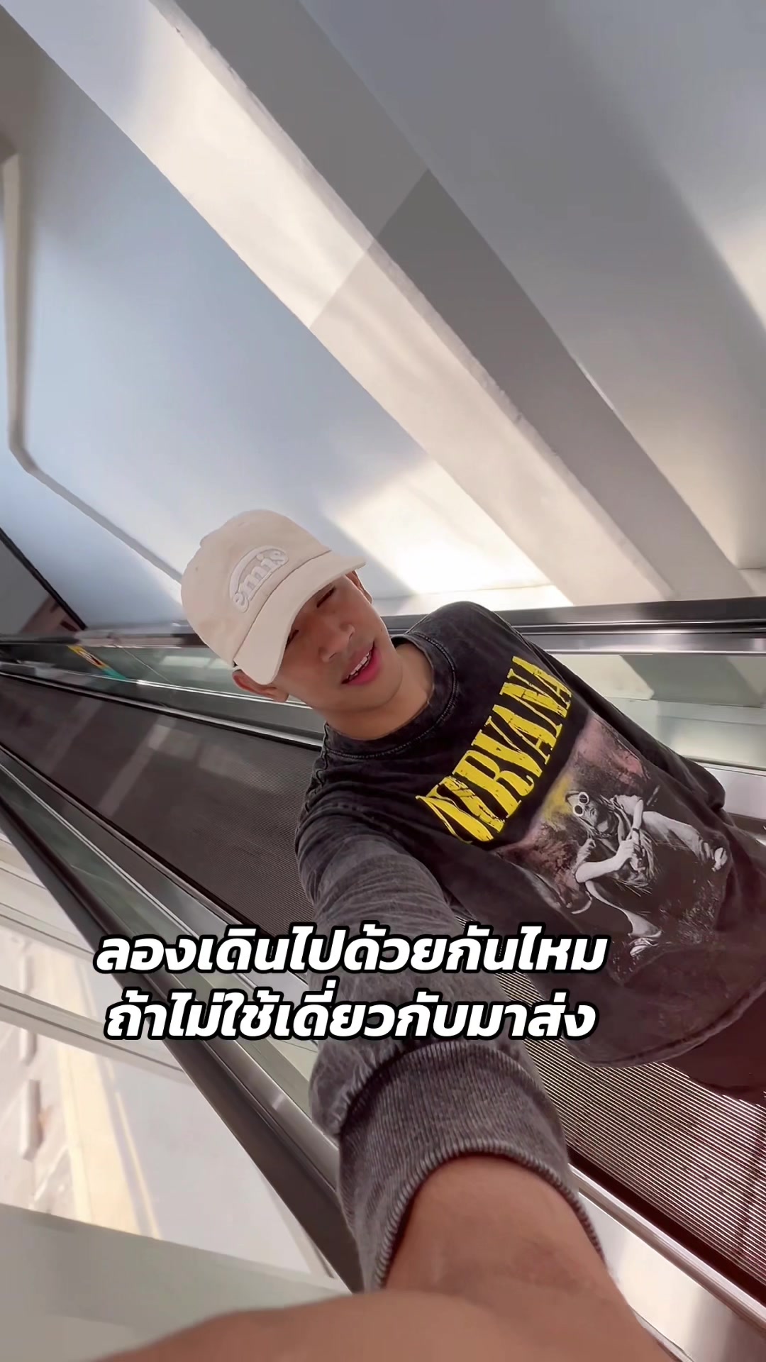 @นี่นายฮ้อยไม่ใช้นายร้อย