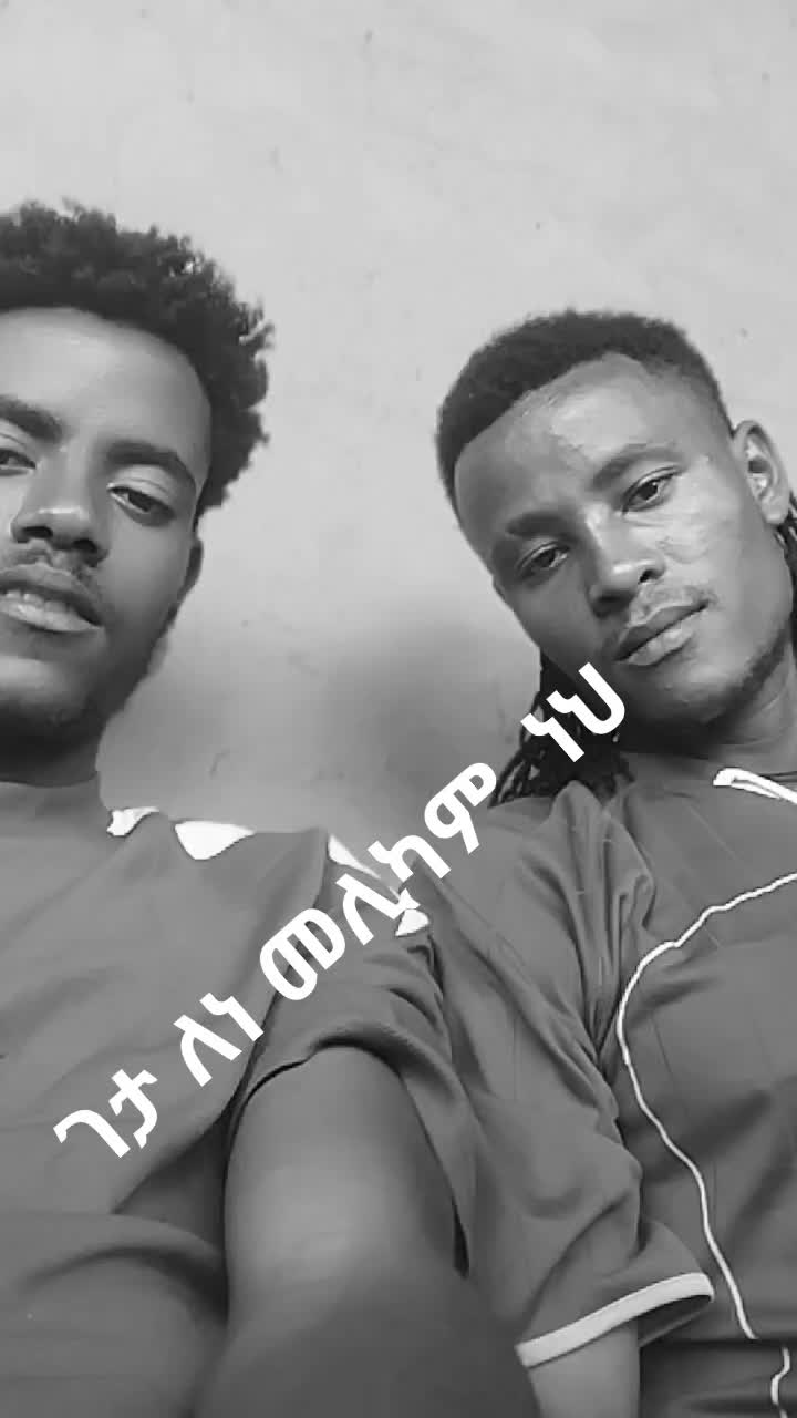 @le minim alifaram