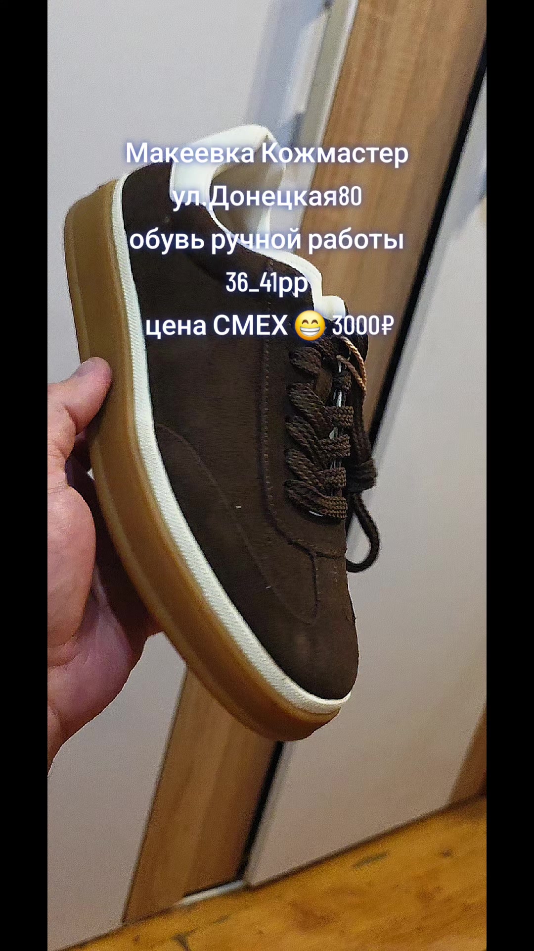 @anatoliyserbin