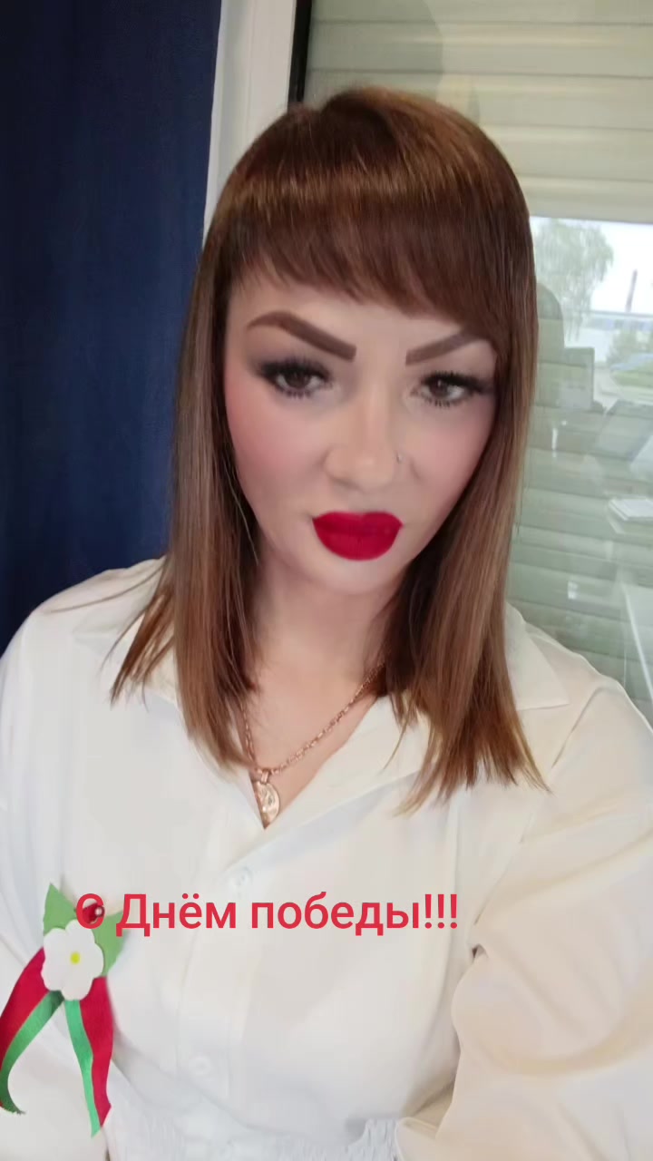 @Татьяна