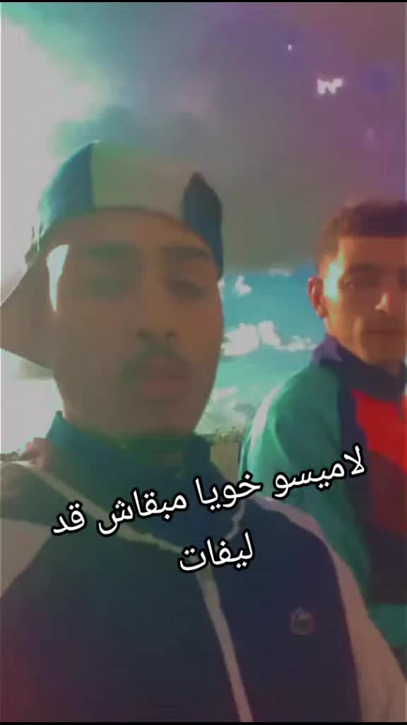 @🇩🇿Ŗ&igrave;p&agrave; __ Lalmani 🇫🇷