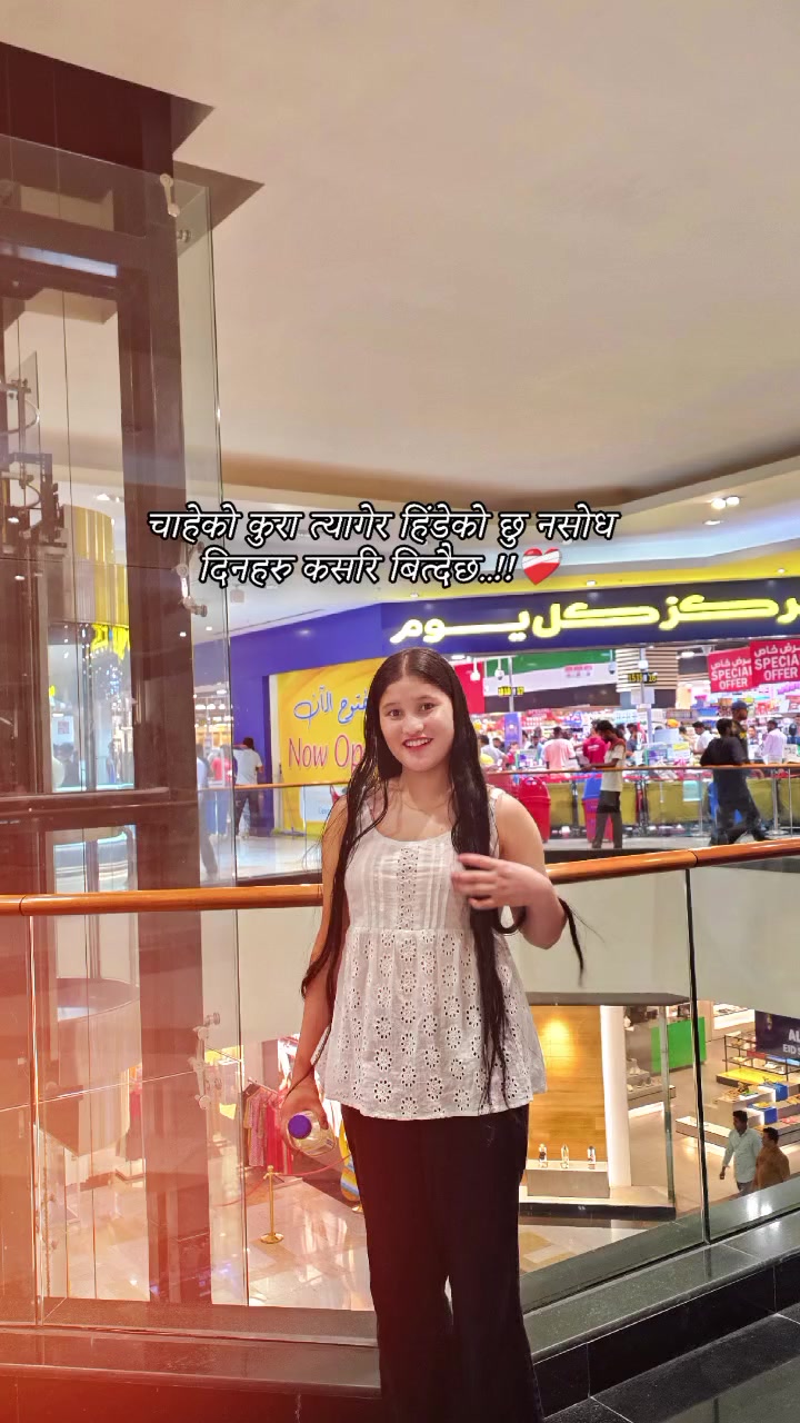 @CHANDRA AIDI💝🦋🎀