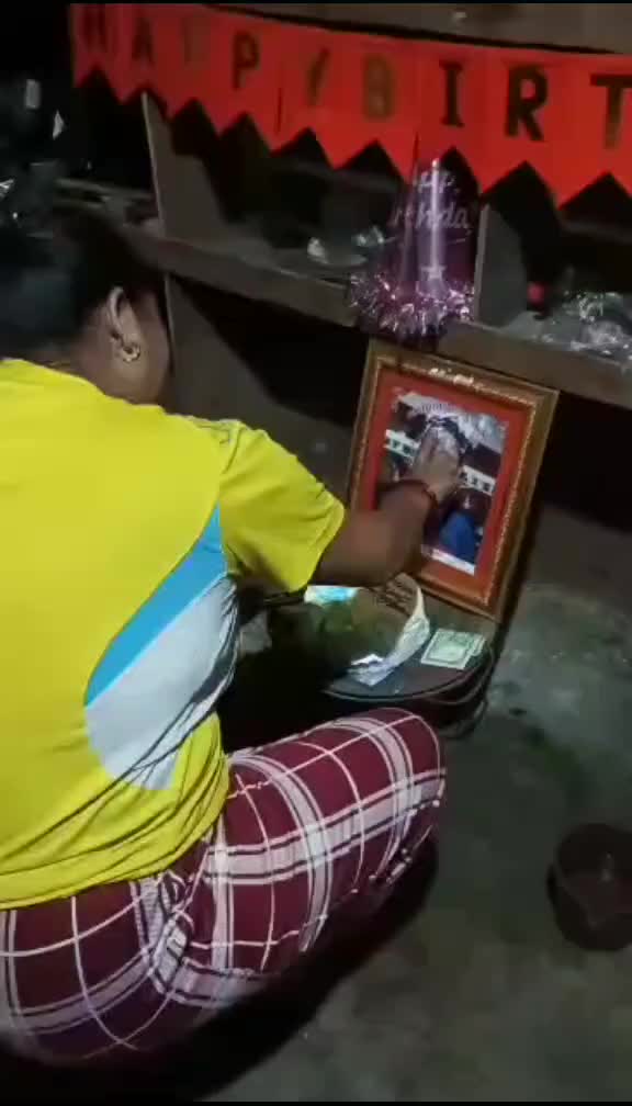@सुस्मिता लामगादे