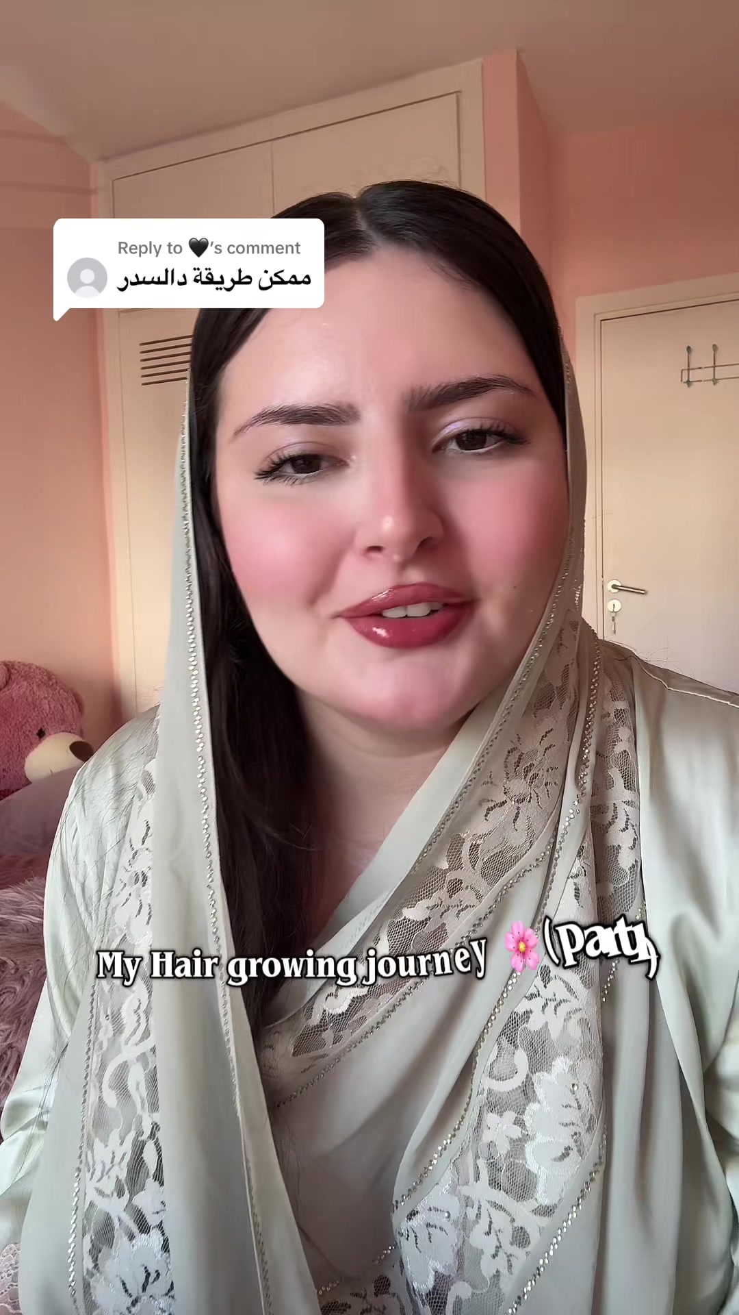 @Yusra🌸