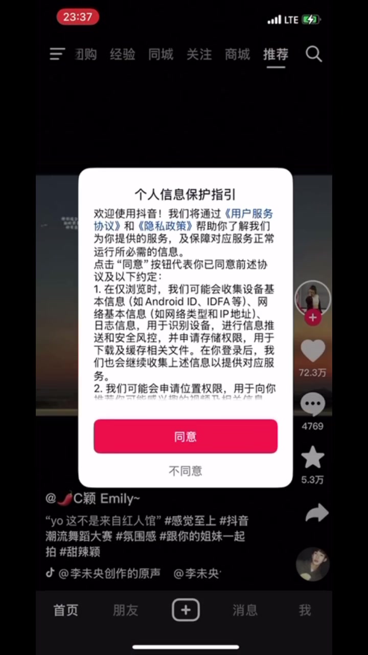 @小羊