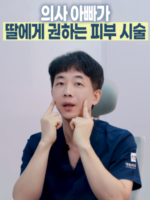 @엔비유의원