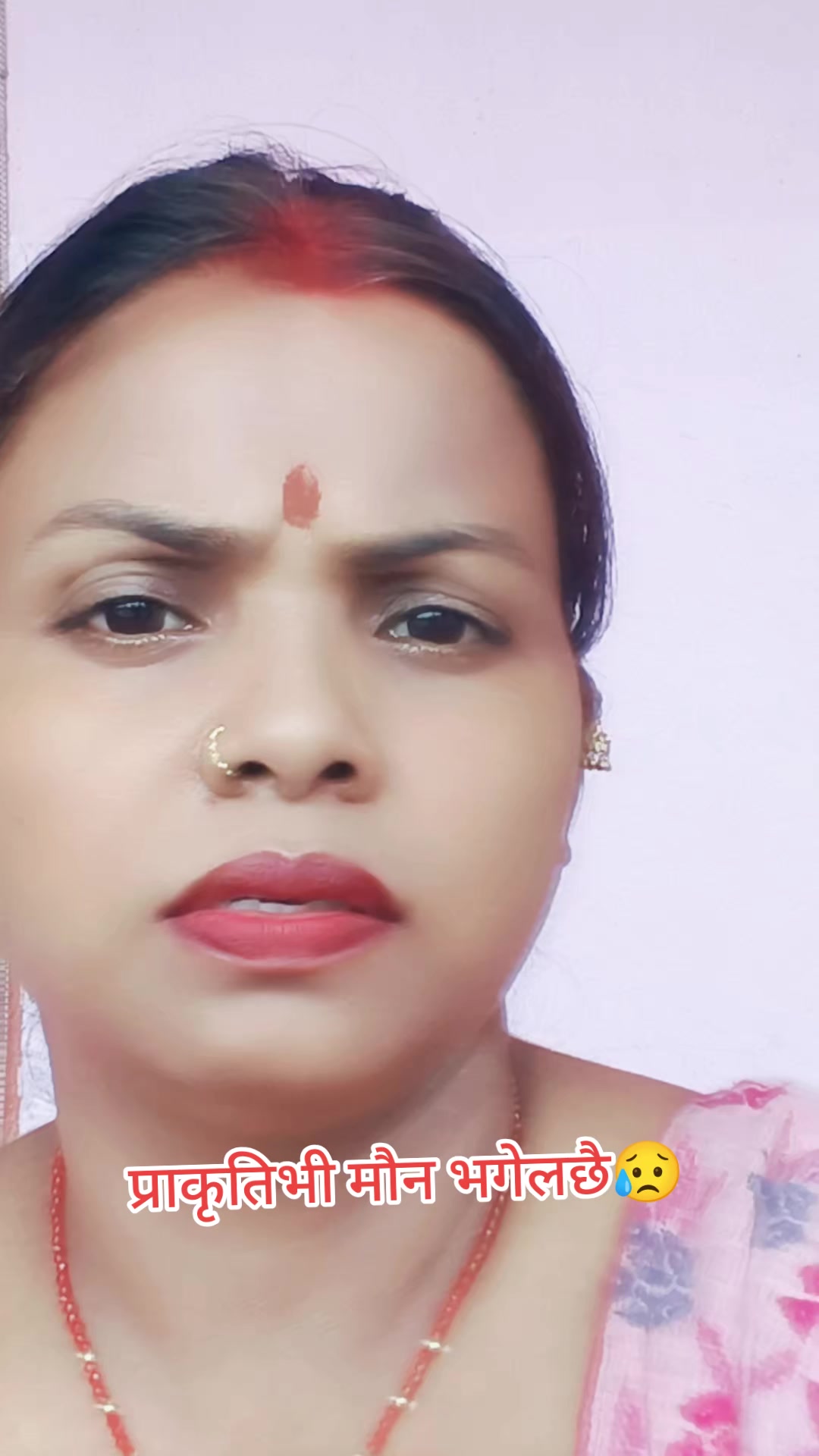 @rinarani maithil
