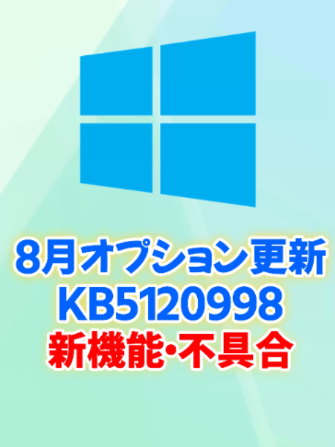 @あそひろ💻️