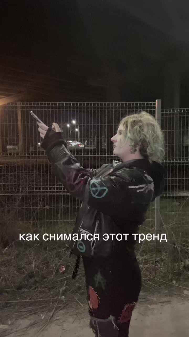 @жена Итачи и ещё 88 мужей 🎸🎚