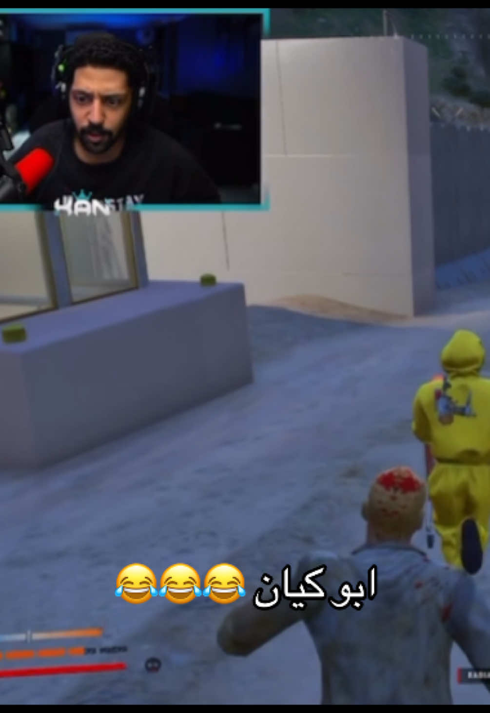 @ابو الركٓ