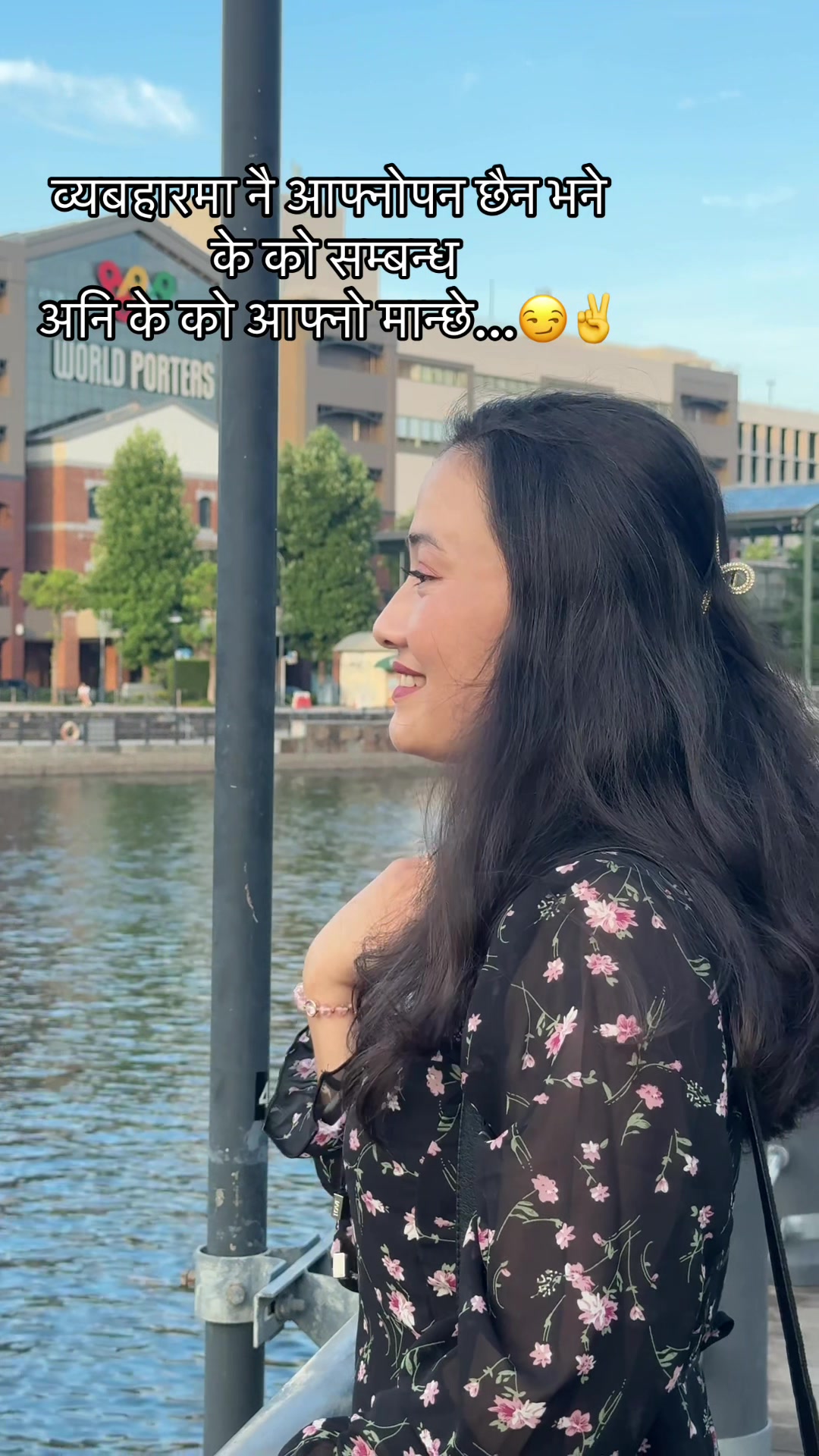 @Rihanabhandari