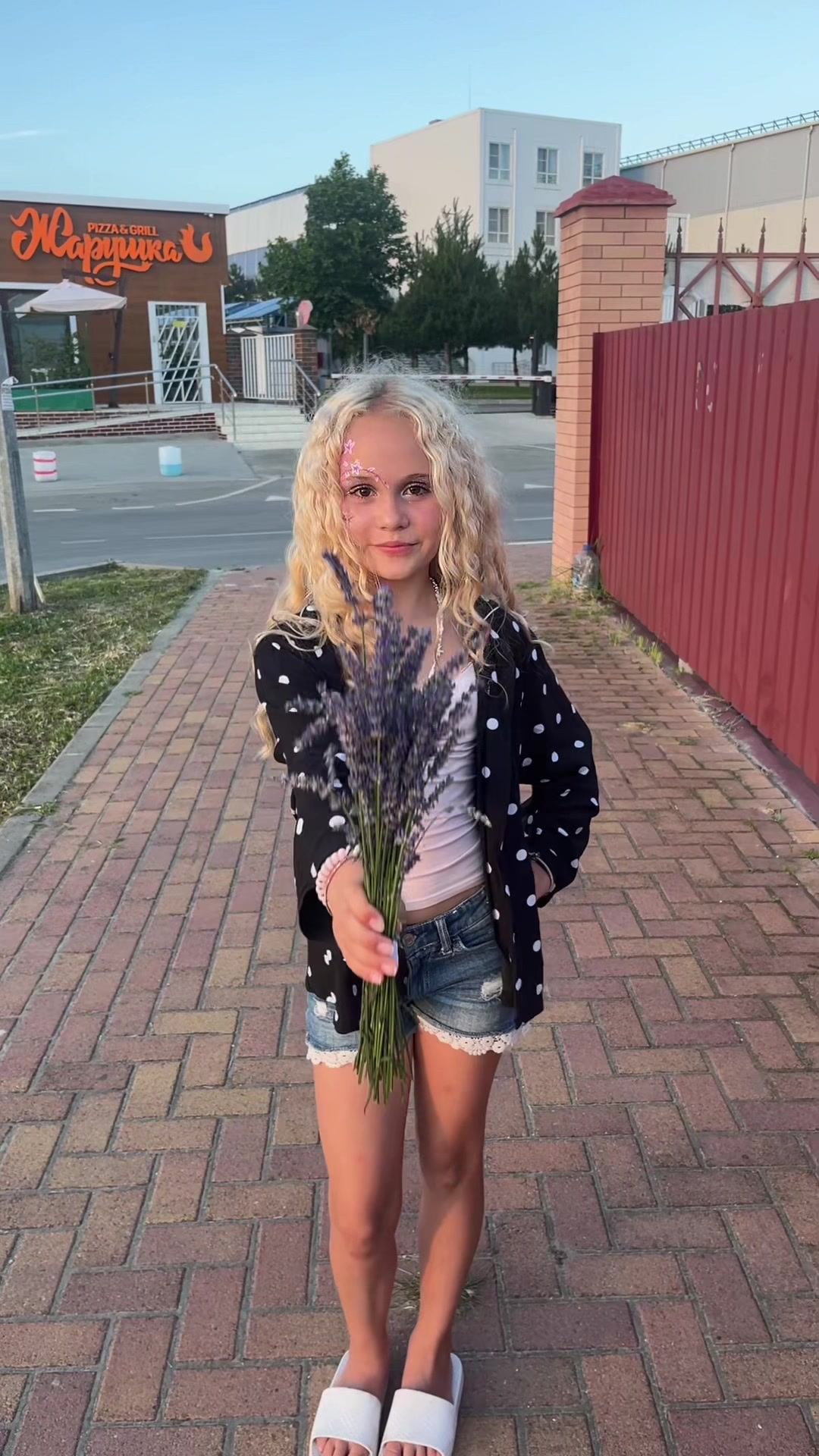 @mavrii