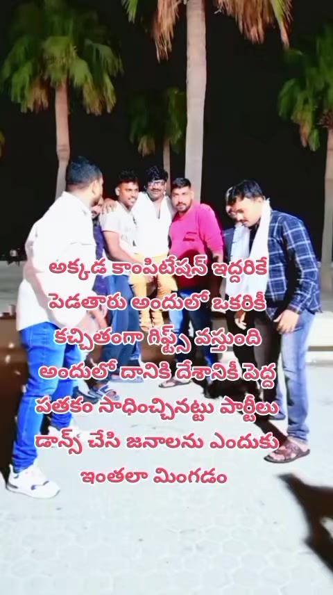 @dhandalaswami