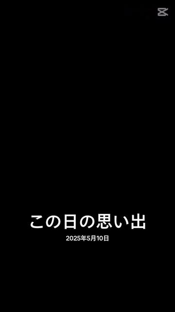 @🍨ブラックアイス🍧