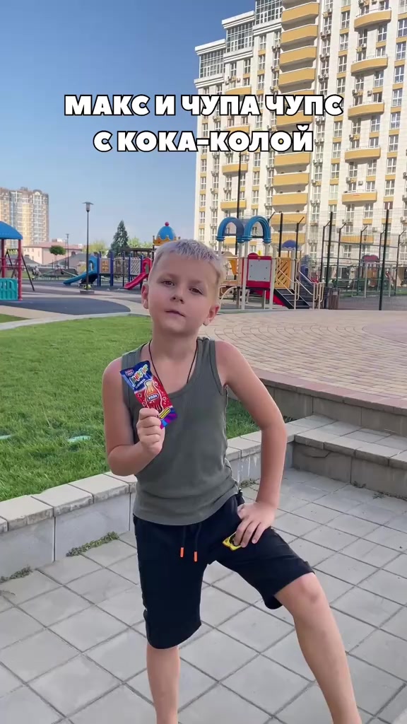 @НИКОЛАУС