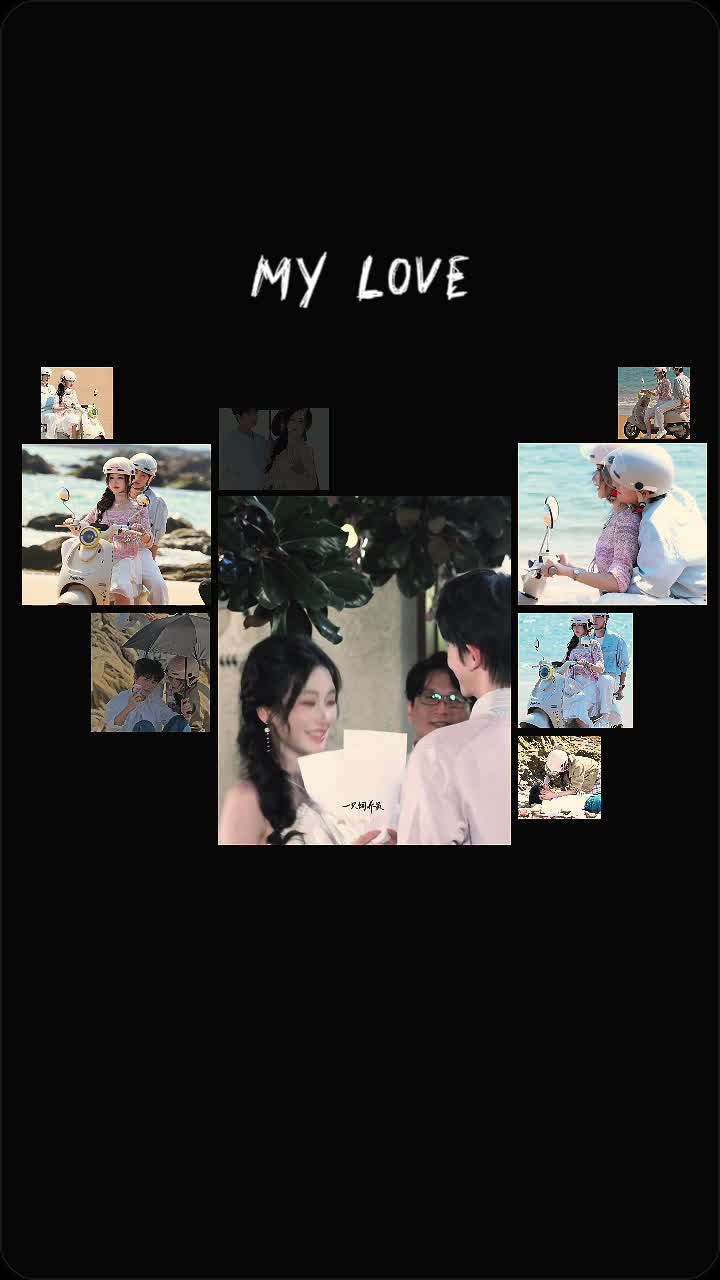 @ctxgf😚💗