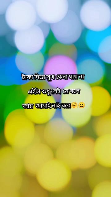 @đĢđˇā¸Ŗā¸Éāšā¸ā¸ ā¸ŅāšŅāšâī¸