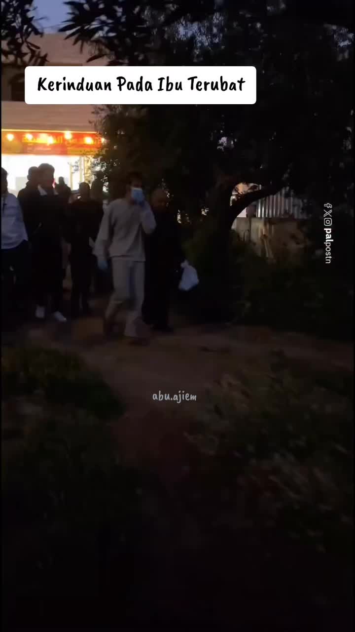@𝔸𝕓𝕦 𝔸𝕛𝕚𝕖𝕞