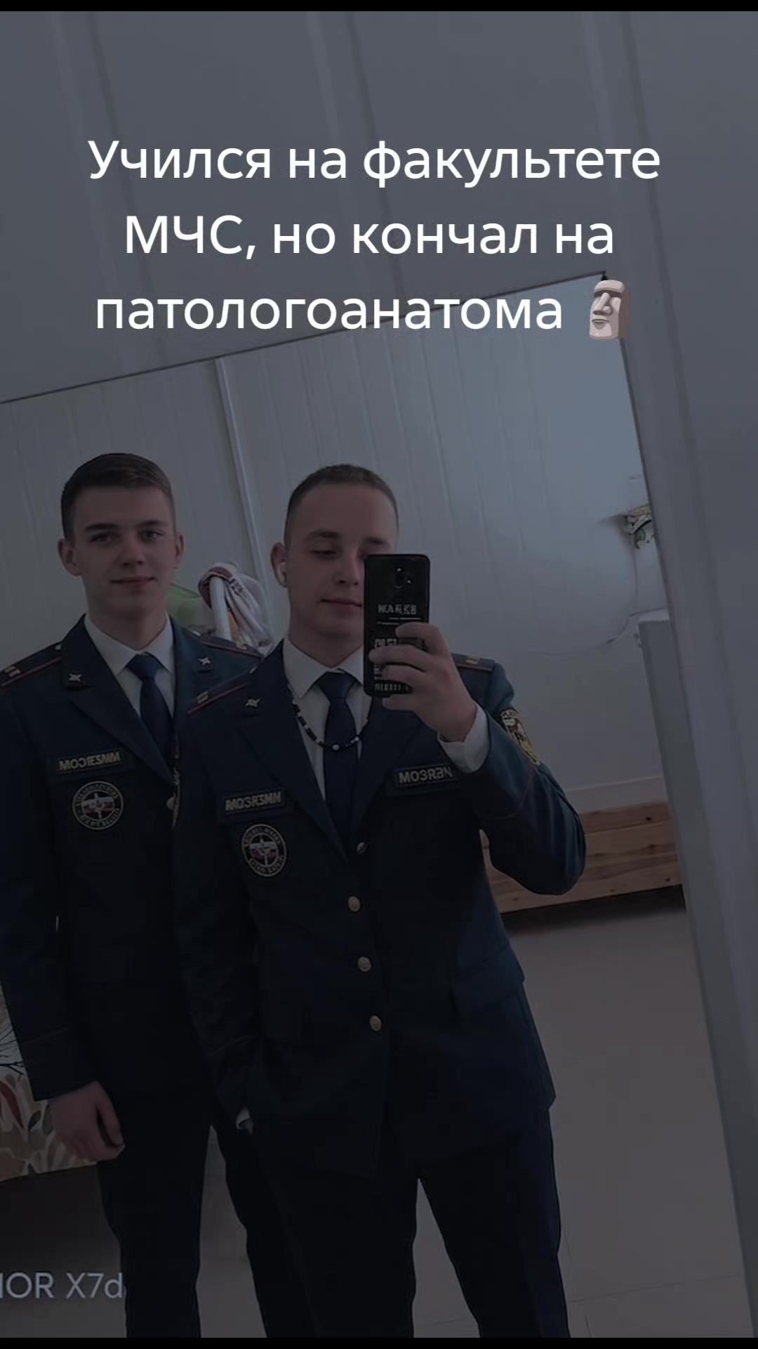 @Рамиль 🇺🇸