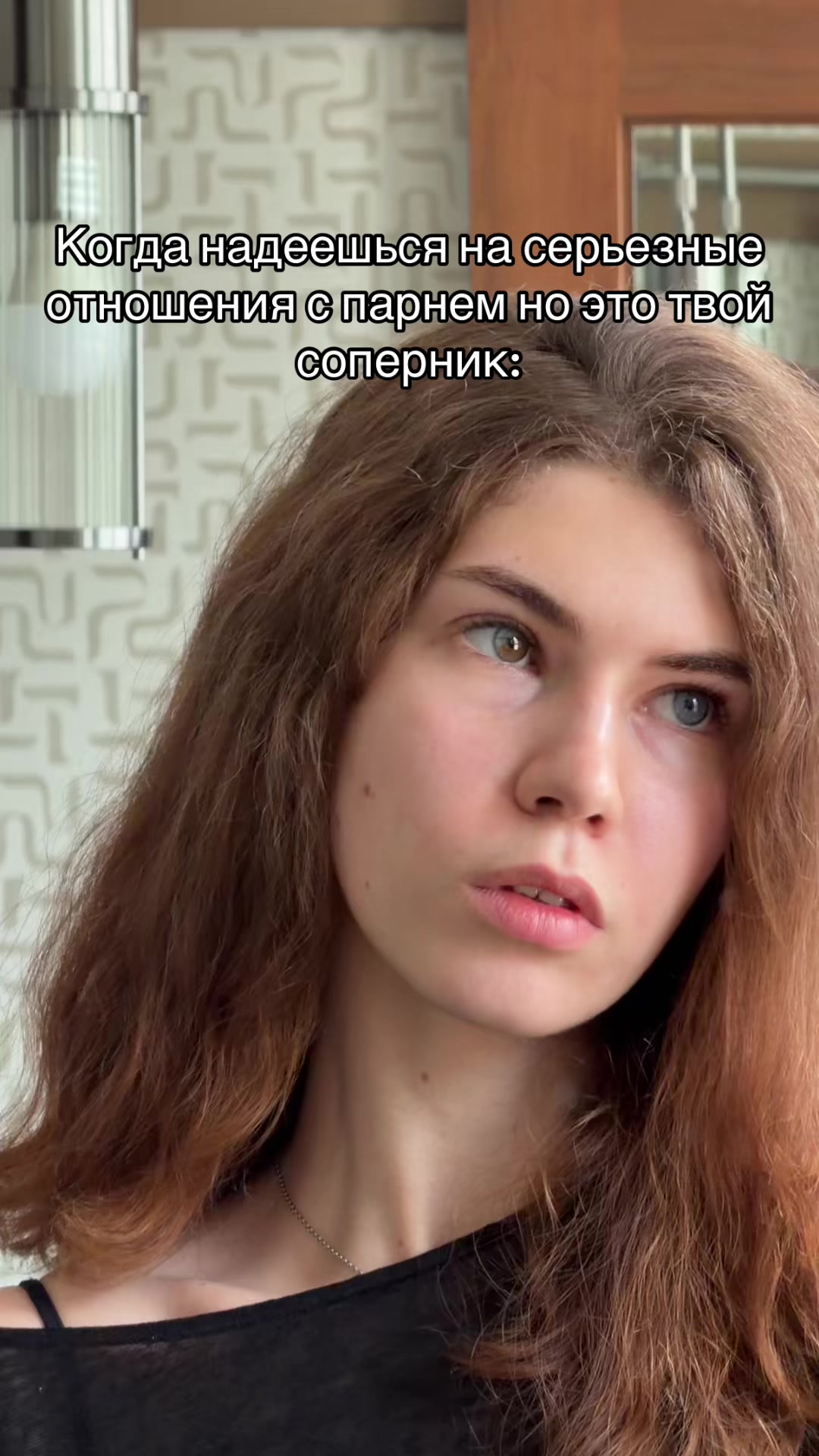@ТГК: кабинет химии 2.0