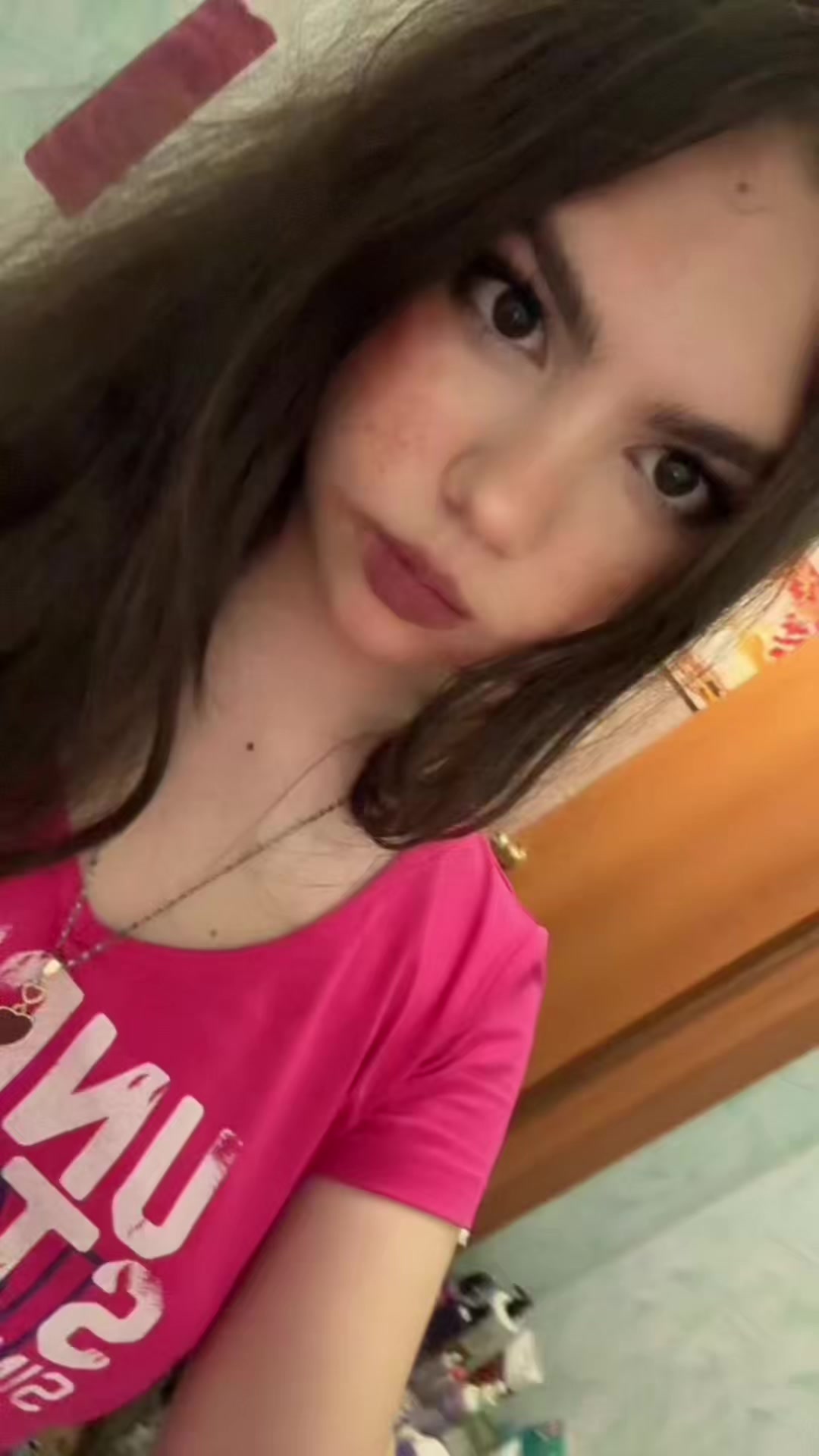 @наночка