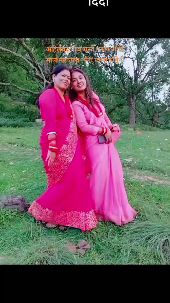 @parbata thapa