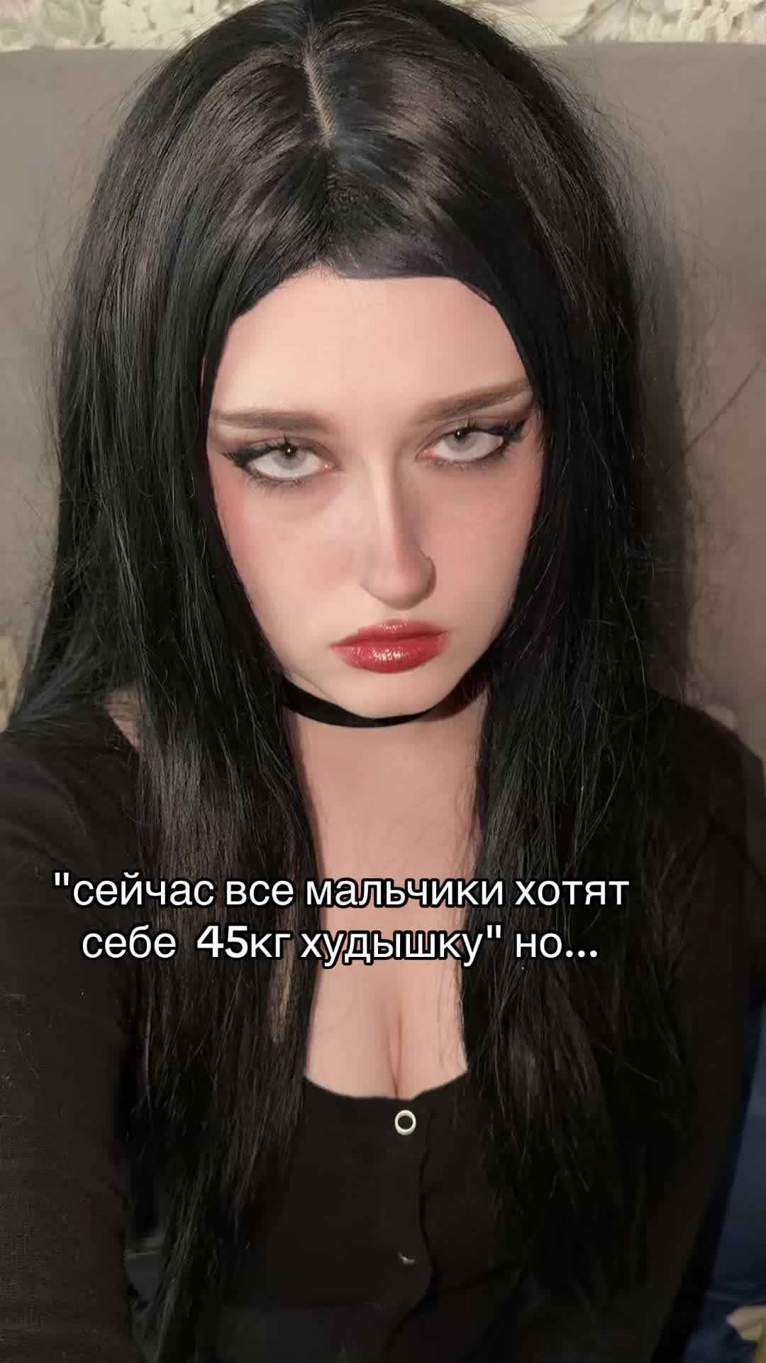 @тгк: shioru2010