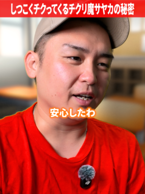 @だいきん先生📙👨🏫不登校の専門家